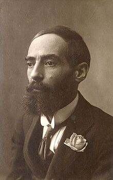 Camilo Pessanha.jpg