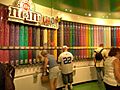 Choc-wall-las-vegas
