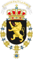 Coat of Arms of Philippe, King of the Belgians (Order of the Seraphim)