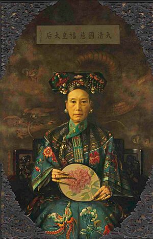 Archivo:Empress-Dowager-Cixi1