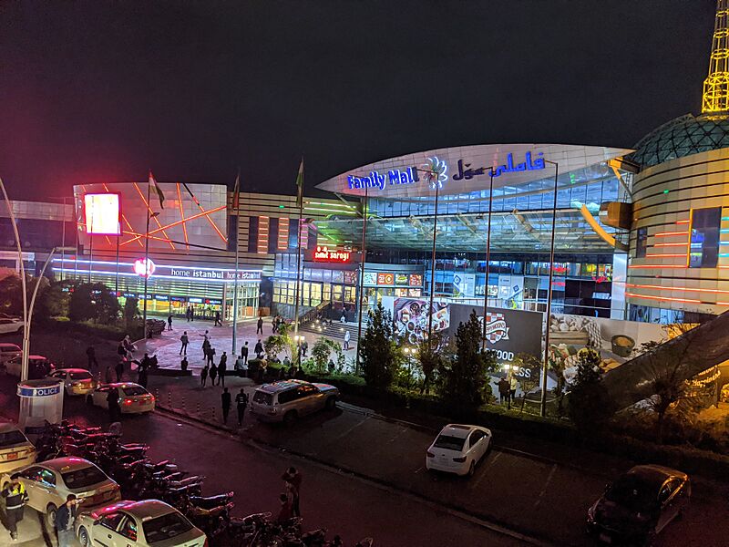 Family mall, Erbil Iraqi Kurdistan