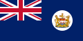 Flag of Hong Kong (1959–1997)