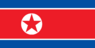 Flag of North Korea.svg