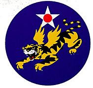 Fourteenth Air Force - Emblem (World War II)