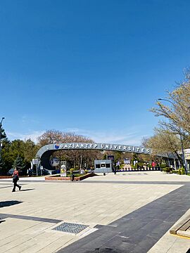 Gaziantep University.IMG 2033.jpg
