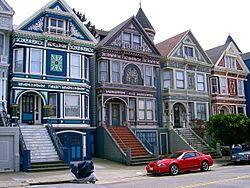 Haight Ashbury11.JPG