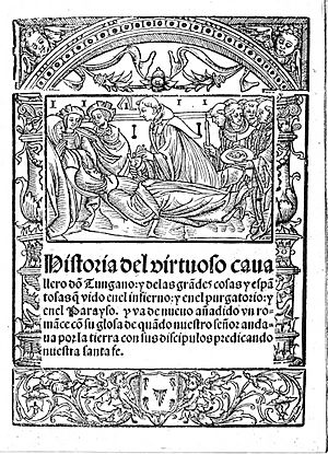Archivo:Historia del virtuoso caballero don Túngano Toledo, 1526