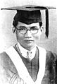 Huang Xianfan Graduation Photo