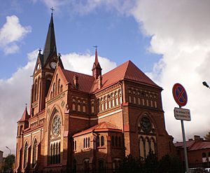 Archivo:Jelgava bazilika