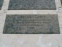 John Harsanyi, Eger.JPG