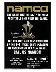 July 1977 Namco trade advertisement announcing their name change.jpg