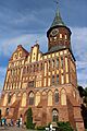 Königsberg Cathedral 20180811-1