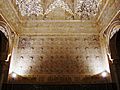La Alhambra - RI-51-0000009 -