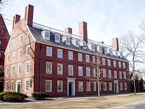 Archivo:Massachusetts Hall, Harvard University