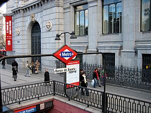 Archivo:Metro Sign