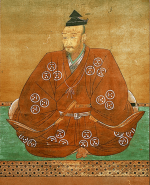 Archivo:Mori Motonari2