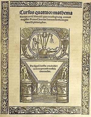 Archivo:Pedro Ciruelo, Cursus quattuor mathematicarum