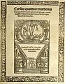 Pedro Ciruelo, Cursus quattuor mathematicarum