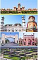 PeshawarCollage