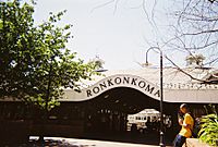 Archivo:Ronkonkoma Station Archway
