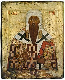 Saint Alexy, Metropolitan of Moscow.jpg