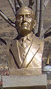 Santiago Antúnez de Mayolo-Monumento