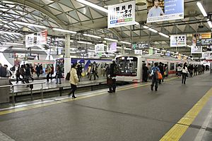 Archivo:Shibuya Station ToyokoLine Platform