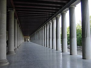 Archivo:Stoa in Athens