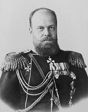 Archivo:Tsar Alexander III c. 1885