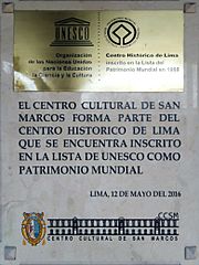 Archivo:UNMSM-CCSM Casona de la Universidad de San Marcos (112)