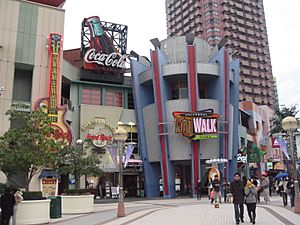 Archivo:Universal CityWalk Osaka 2