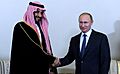 Vladimir Putin and Mohammad bin Salman Al Saud 3