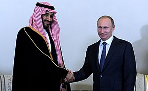 Archivo:Vladimir Putin and Mohammad bin Salman Al Saud 3