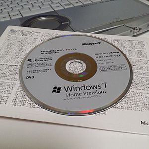 Archivo:Windows 7 SP1 64bit Home Premium DVD-ROM JPN 20140829