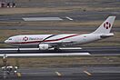 XA-LRL Airbus A300 Aero Union (7629455878).jpg