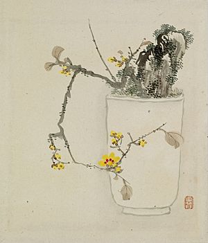 Archivo:Yoshizawa Setsuan - Leaf from Album Depicting Birds, Flowers, Landscapes, and Flower Pots - Walters 3517417B