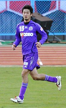 Yōjirō Takahagi para Niños