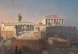 Archivo:Akropolis-detail