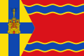 Bandera de Aguatón.svg