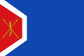 Bandera de Azaila.svg
