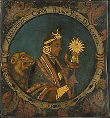 Brooklyn Museum - Manco Capac, First Inca, 1 of 14 Portraits of Inca Kings - overall.jpg