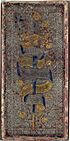 Cary-Yale Tarot deck - Ace of Spades.jpg