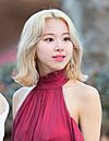 Archivo:Chaeyoung at Gaon Awards red carpet on January 23, 2019