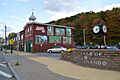 Chittenango, New York - panoramio