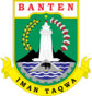 Coat of arms of Banten.svg