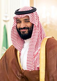 Archivo:Crown Prince Mohammad bin Salman Al Saud - 2017