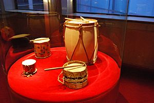 Archivo:Drum (museum)