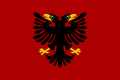 Flag of Albania 1920