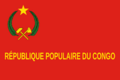 Flag of the Congo Army (1970-1992)