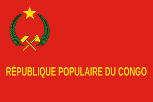 Archivo:Flag of the Congo Army (1970-1992)
